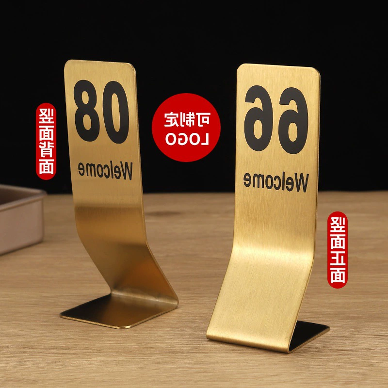 Позолоченная столовая столовая столовая номерная табличка номерная табличка столовая карточка из нержавеющей стали столовая карточка цифровой дисплей