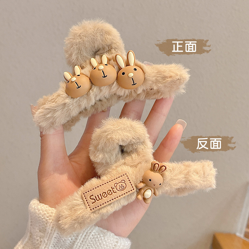 Rabbit grabbing (1)