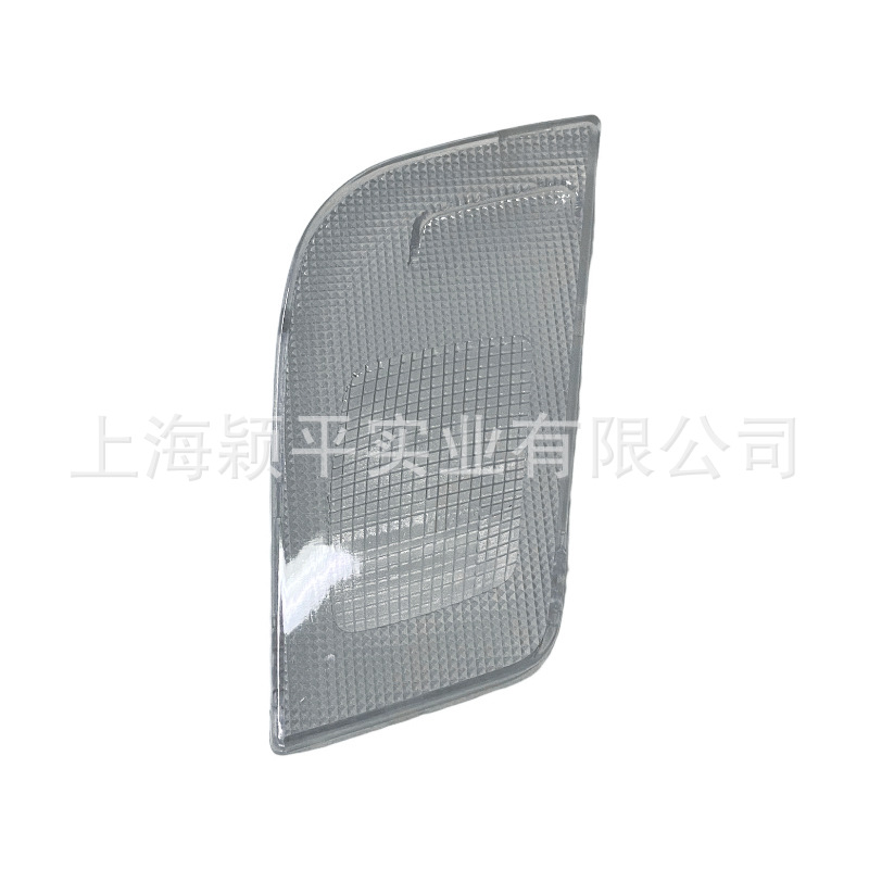 Suitable for Kia K5 Reading Lamp Lampshade Front Dome Light Transparent Cover Indoor Dome Light Switch Glass Cover Plastic Shell Accessories
