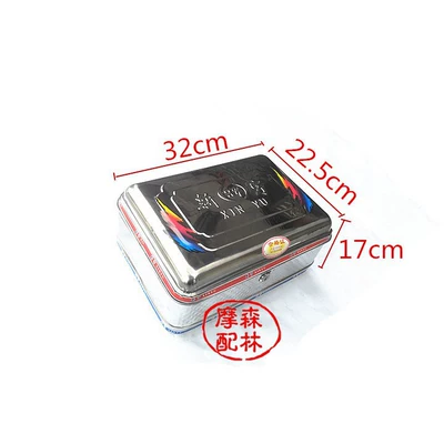 Motorcycle trunk Steel Rear Trunk Storage Box Large - 32x225x17cm-with-screw-iron-plate-and-lock