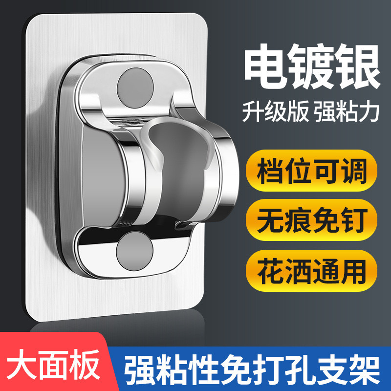クロスボーダー卸売 5 スピードシャワーヘッド家庭用 4 ポイント厦門ハンドヘルドシングルシャワーヘッドメーカー大量と優れた価格|undefined