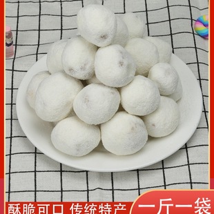 500g��Сѩ�������׹��闗�������T�خa���yС�Ը��c��؛���f���y