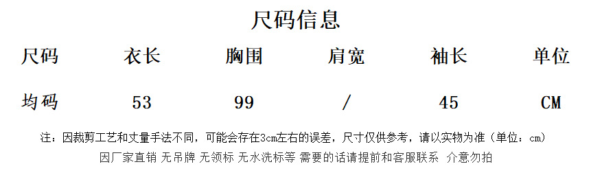 时尚针织马甲2022春秋洋气网红气质显瘦减龄针织马甲纯色上衣女装详情2