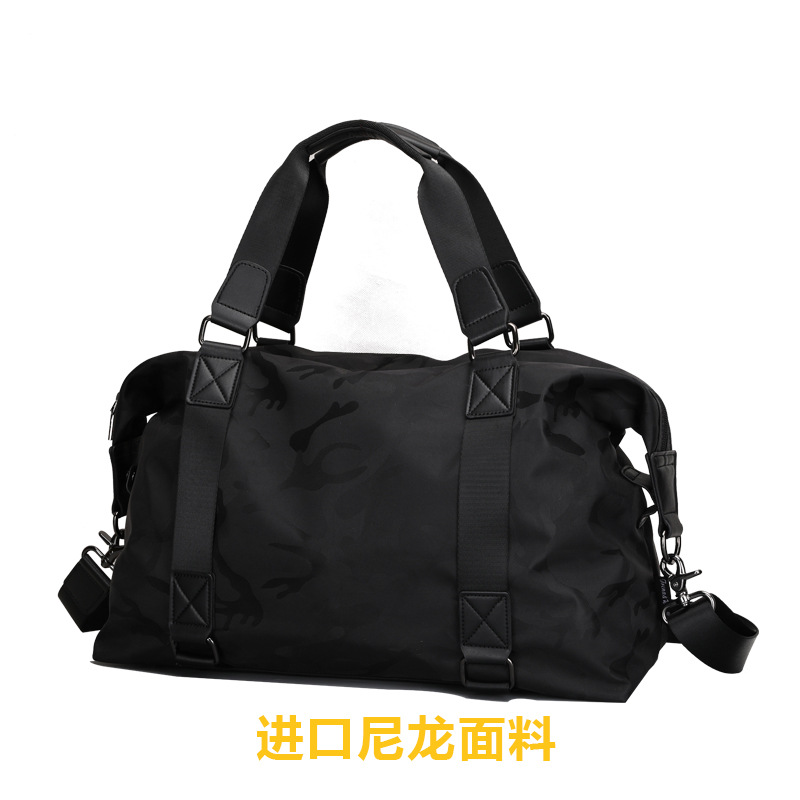검은 위장 (수입 나일론 직물)