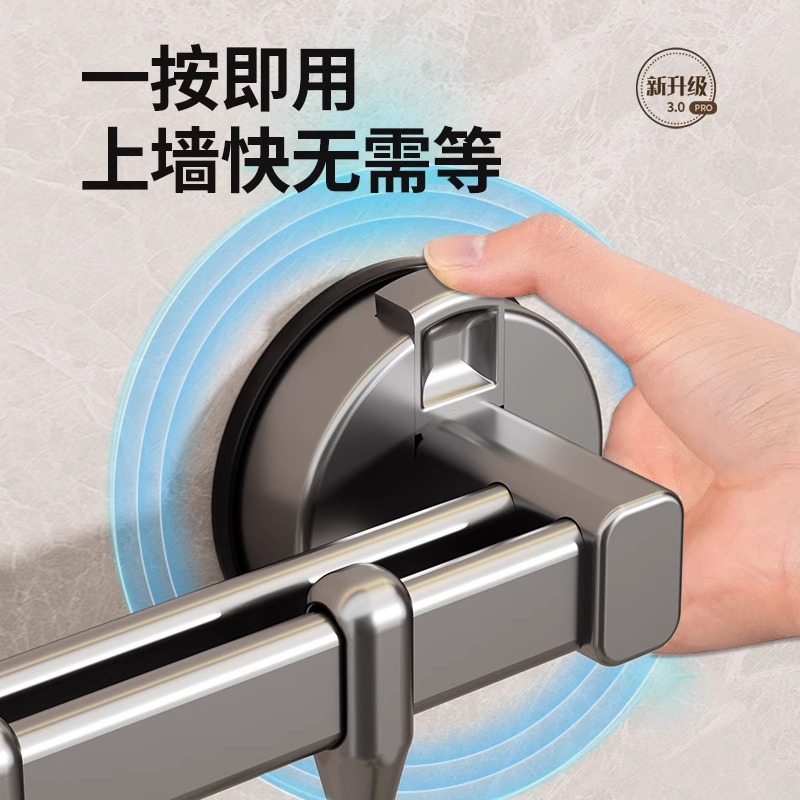 Gancho de cocina con ventosa, barra colgante, estante de cocina sin perforación, cuchara de espátula, estante montado en una pieza, estante de almacenamiento montado en la pared