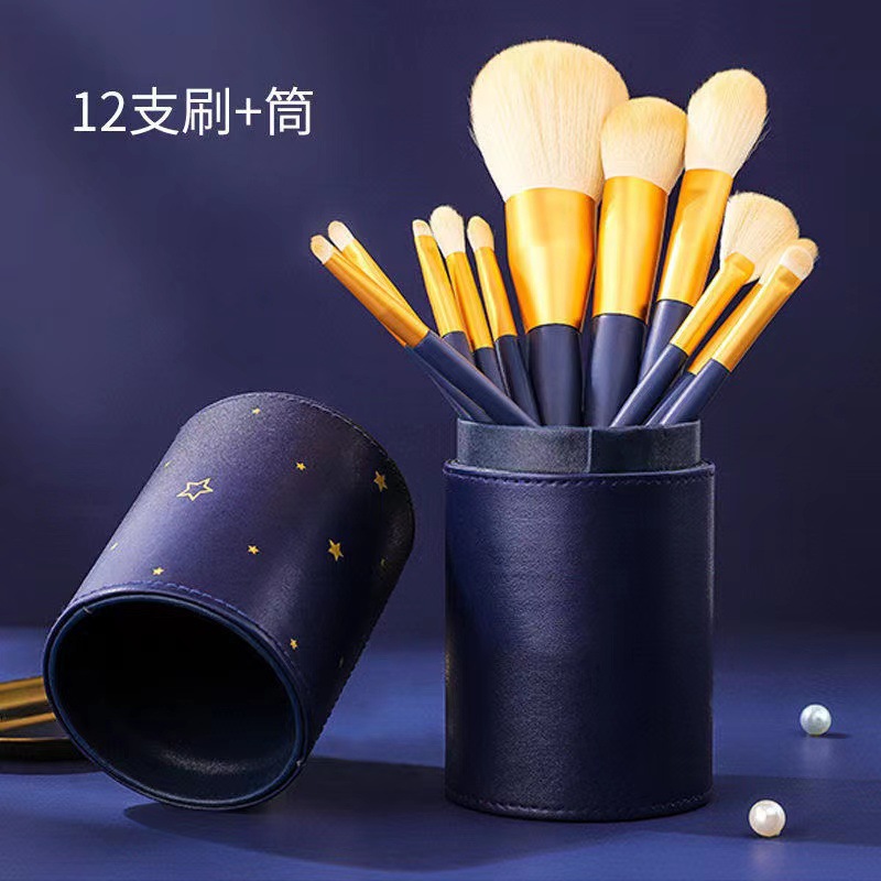 尔木同款萄12支化妆刷眼影刷套装腮红高光修容散粉刷全套专业软毛