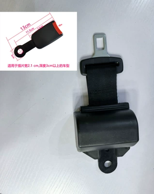 forklift safety belt fully: Car seat belt - full-s13-base