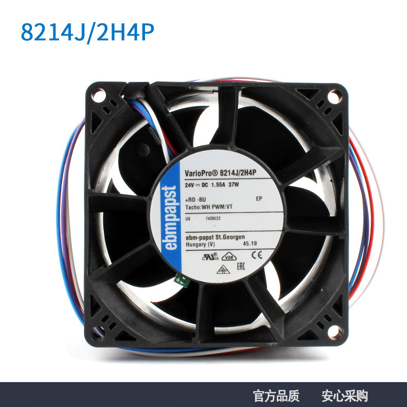德国进口原装风机 8214 J/2H4P 8038 24V 1.5逆变器风机PWM风扇