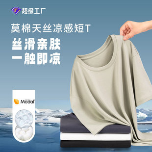 �ļ��¿�Ī��������t����ʿ�����Л����ٸɰ����w��������