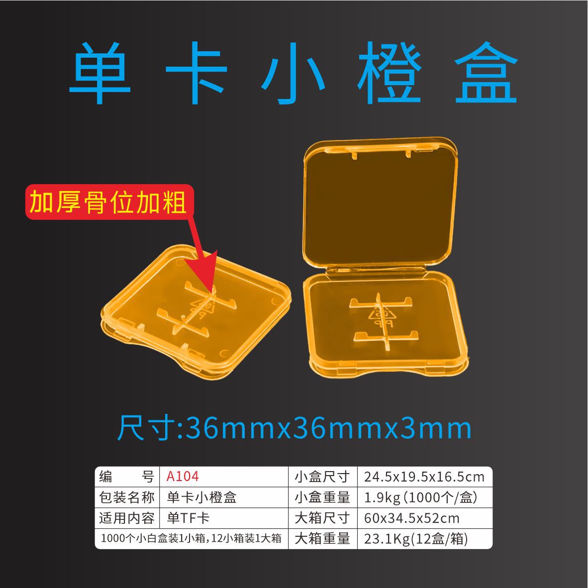 微信图片_20251209192046_183_126