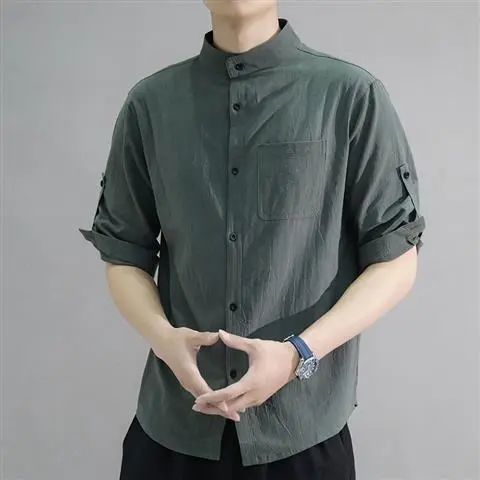 아미 그린