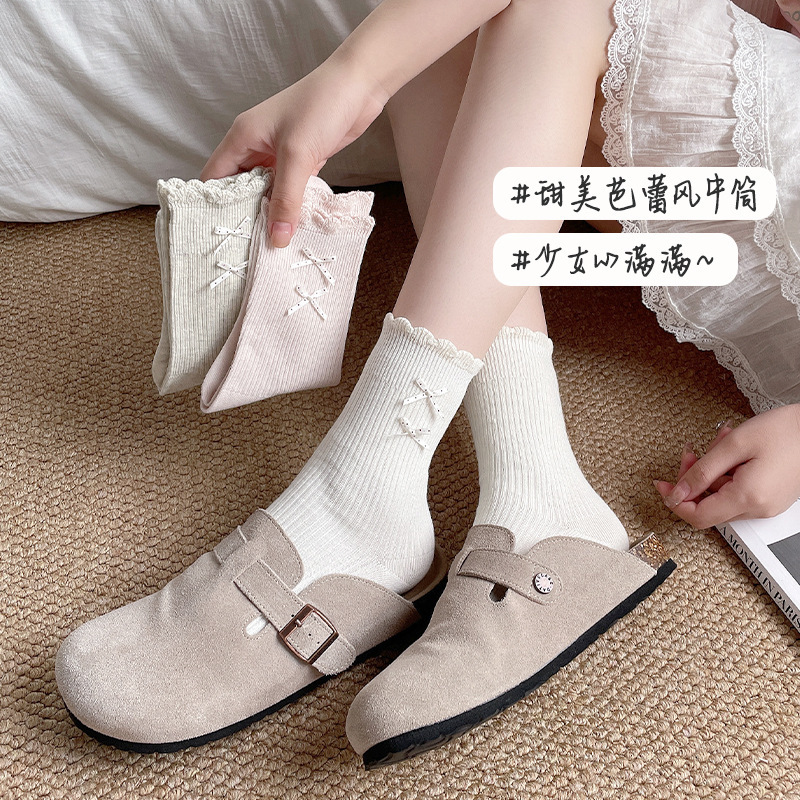 [Clearance] Miu-Style Socks for Women, Autumn and Winter Lace Mid-Tube Sweet Ballet-Style Bow Double-Needle Women's Socks