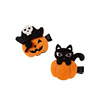 Halloween Children's hairpin new pumpkin skull bite clip the top clip is funny, the girl hair clip