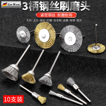 kt䓽z݆���P��ĥ�~�zˢ������Ғ���ĥ�^ˢ�^���P䓽z�ĥˢ