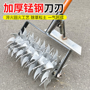 New Weeding Tool Hand-Push Soil Loosening Hoe Agricultural Manganese Steel Quenched Thickened Widened Hoe
