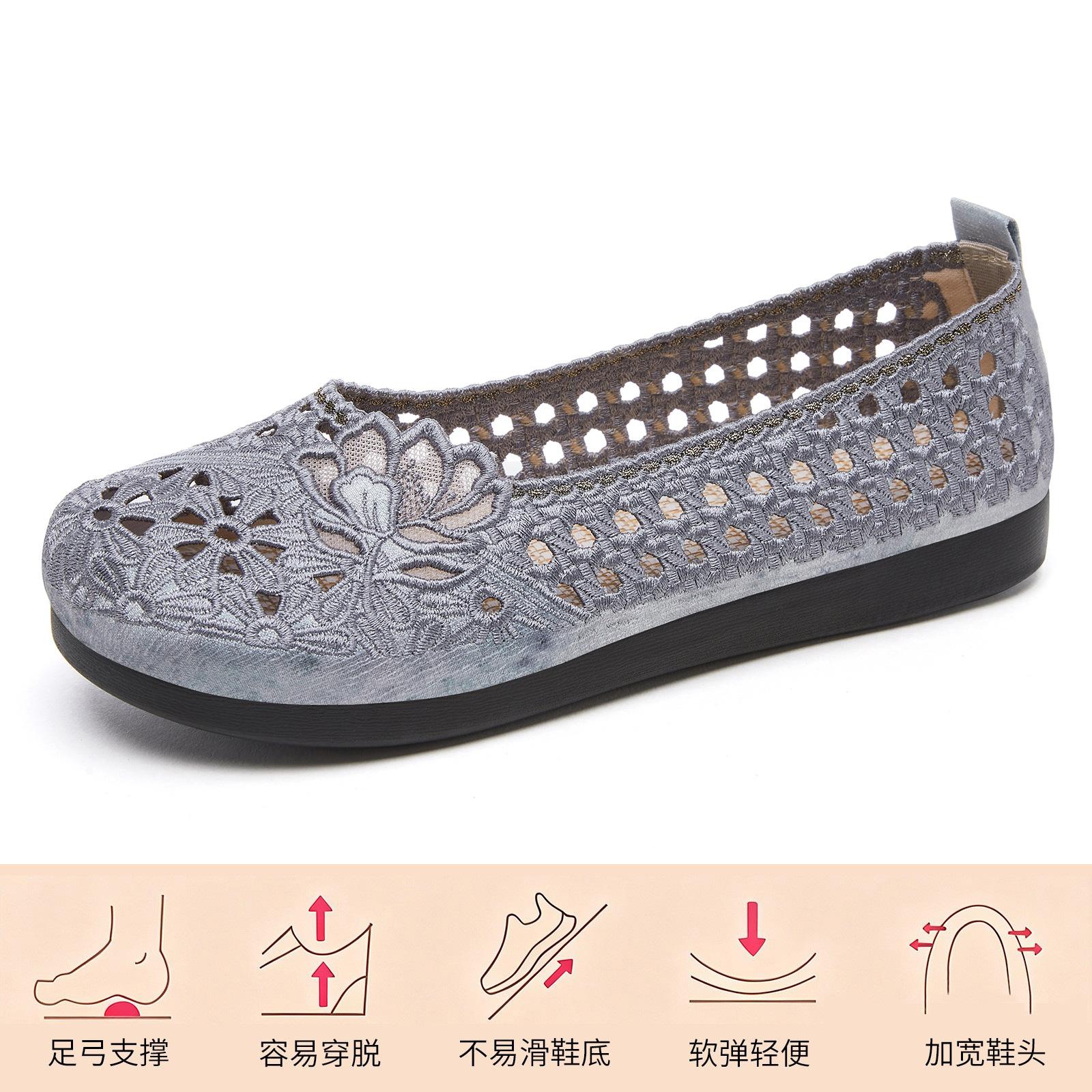 El Jin Seyuan| Zapatos de mujer con suela suave de primavera nuevos zapatos de tela viejos de Beijing zapatos de madres un pie de zapatos de flor de flor de calzado de estilo chino image 10