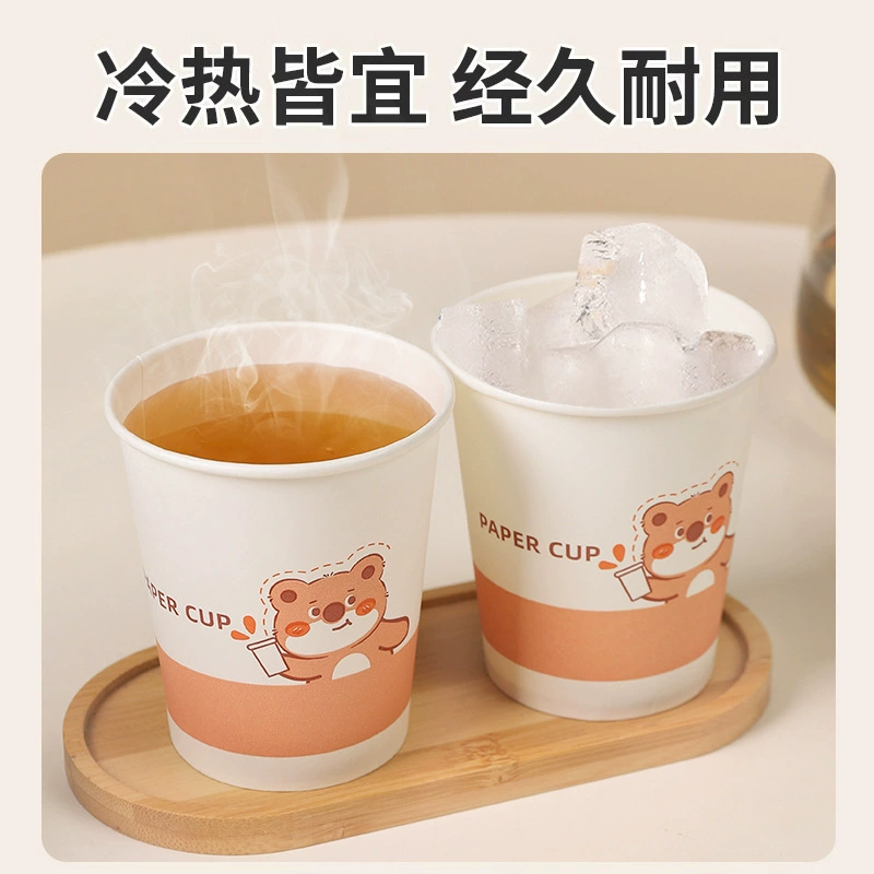 2025 disposable paper cup thickened tea water cup for home whole box batch