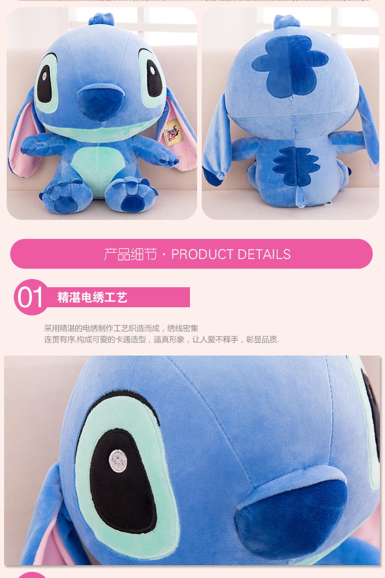 Lilo and Stitch Doll 120cm Plush Lying Cushion Large Big Size