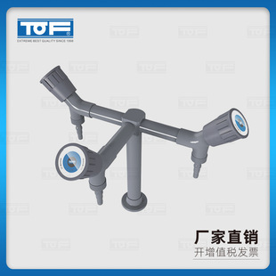 �ƶ� ȫ�~�����ˮ���^��ʽ����ˮ���^���ˮ�� �߽����^ KA4-5