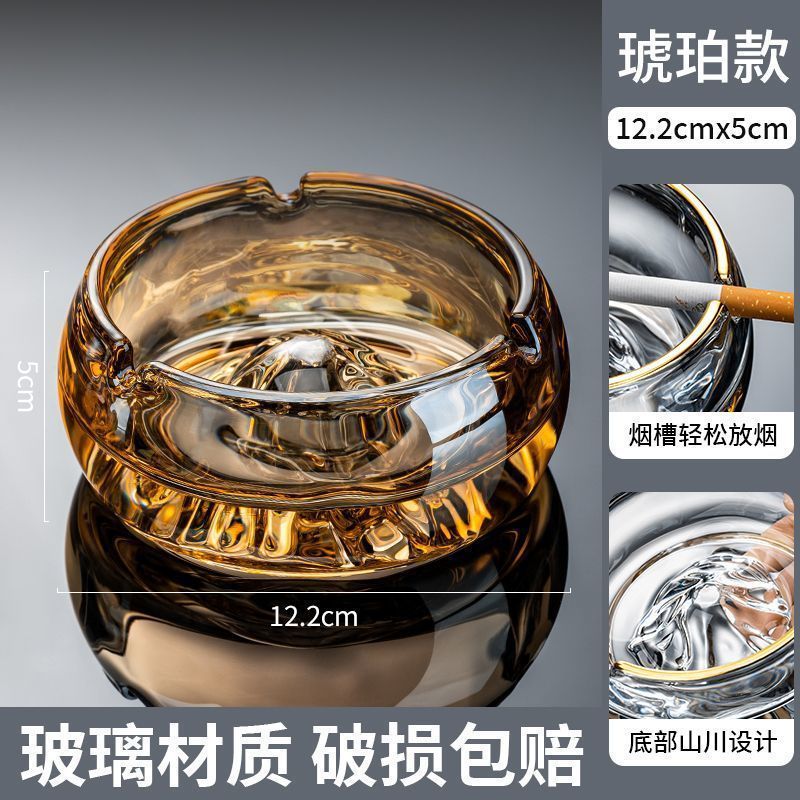 [중형 업그레이드 - 이번 시즌 핫세일] 호박색 + 고경도 + 연기가 나지 않음