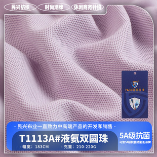 220gҺ���p�A������ �����p�A������� 40S͸��polo��T��У���W��