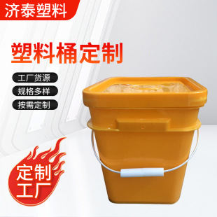 ��������Ͱ5L10L20L����Ͱӡˢlogoϴ�·�Ͱ����ˮͰͰ�b����Ͱ