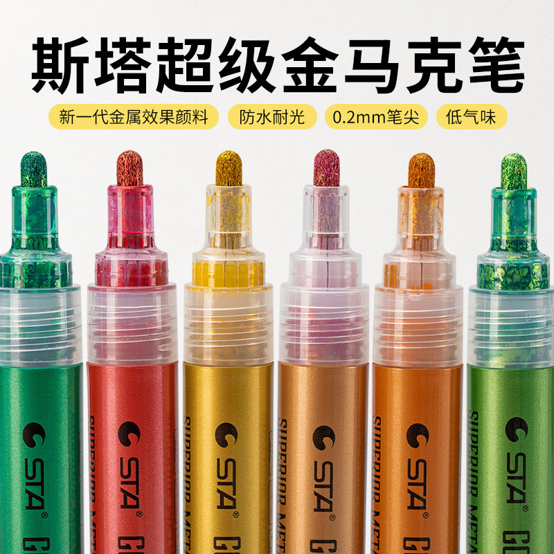 STA 1002 Super Gold marcador acrílico a base de agua de metal pluma de pintura impermeable pintado a mano pluma de firma destacada