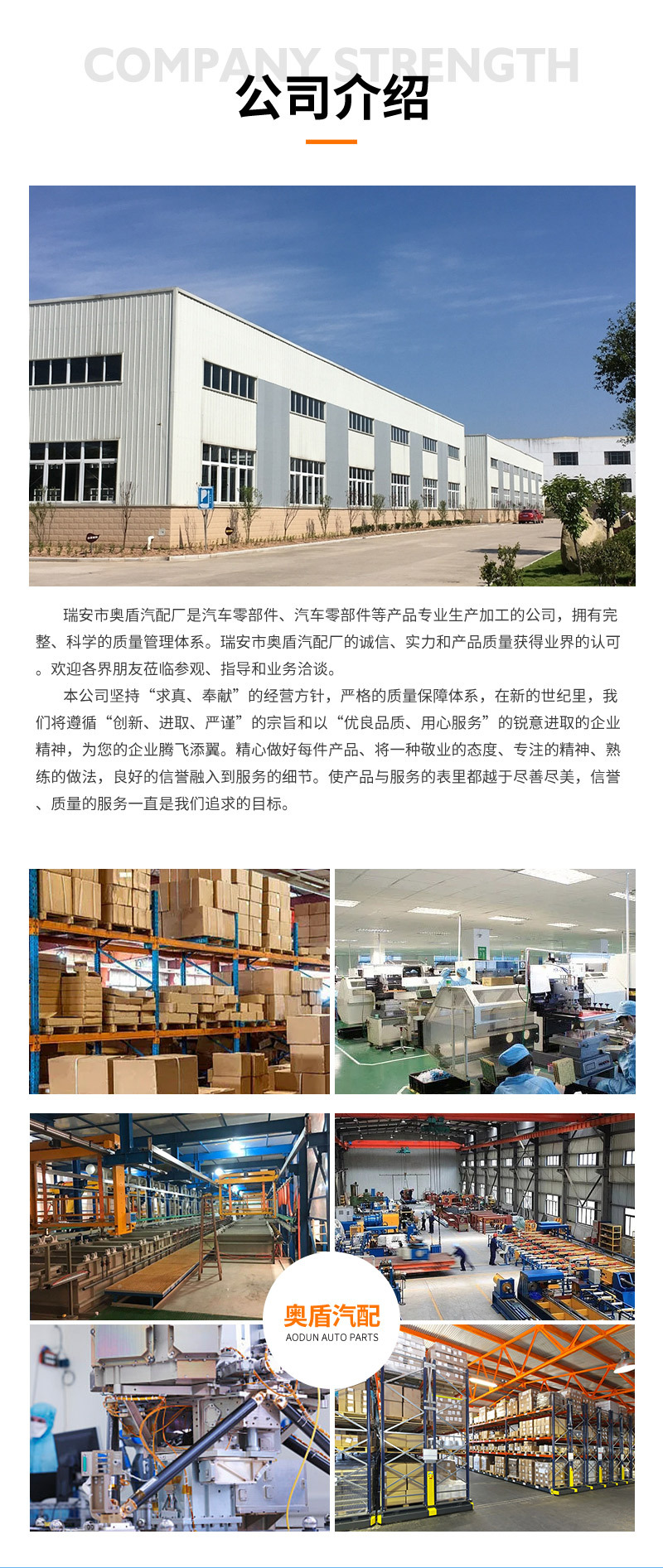 11136Aa111 11136Aa120 Is Suitable for Subaru Oil Level Sensor Automotive Engine Oil Spare Parts