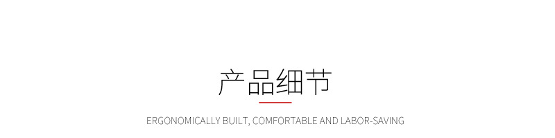 56加大柠檬夹不锈钢_09