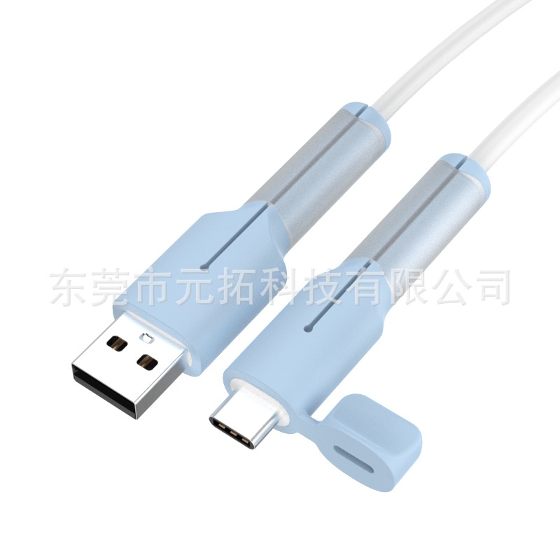 Nuevo cable de datos cubierta protectora de silicona anti-rotura cable de carga cubierta protectora dispositivo mordedor de alambre anti-rotura