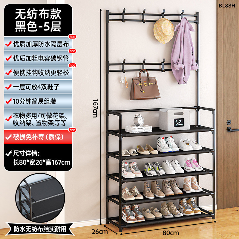 Izzens estante multicapa simple estante de zapatos doméstico dormitorio estante de almacenamiento estante de zapatos puerta de una pieza al por mayor