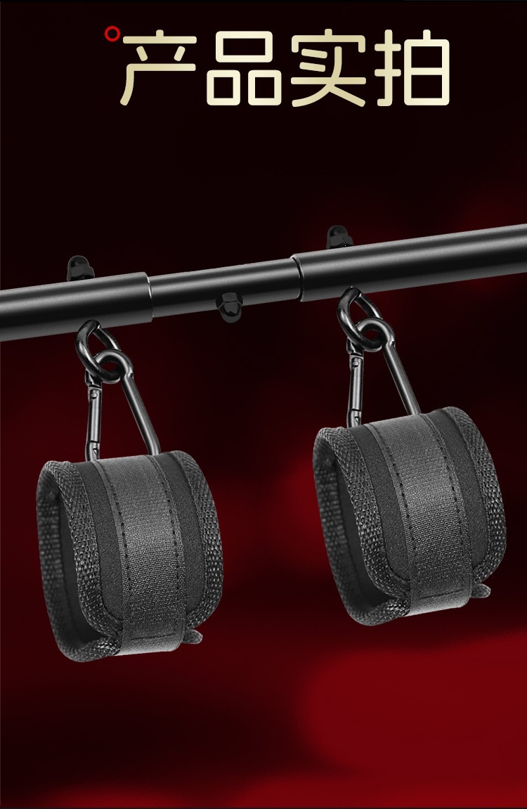 Jiuai SM One-Line Restraint Bar Bondage Handcuff Set in Black Metal — detail image 2