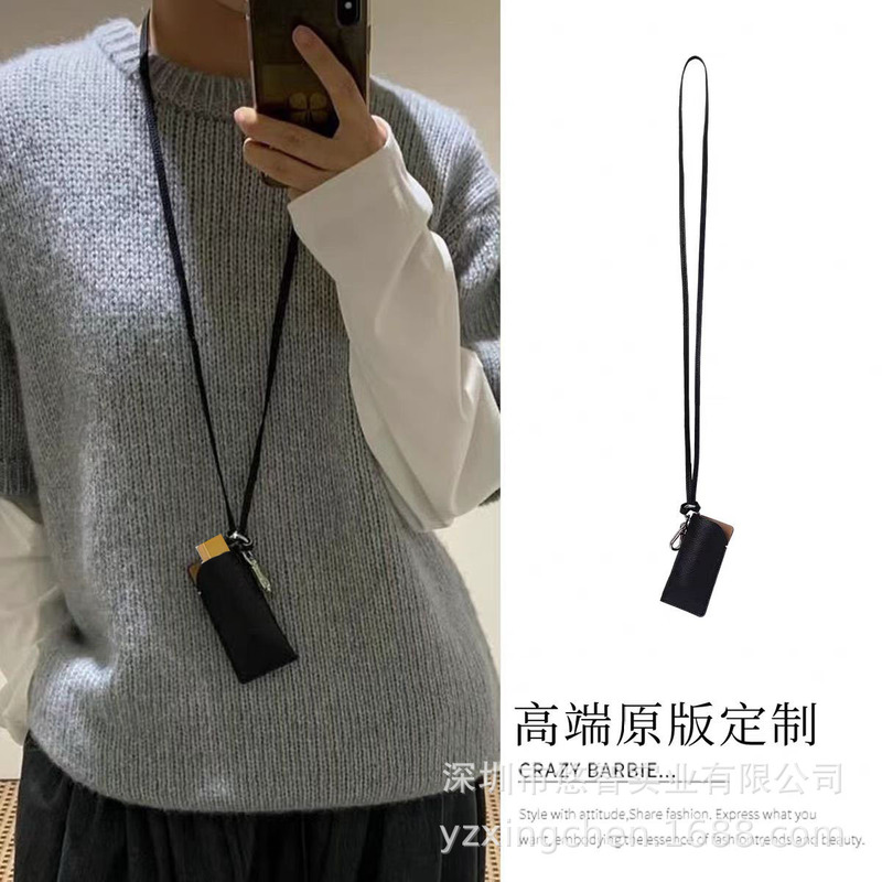 Korean-Style m Brand Halter Neck Lipstick Bag Simple Winter Lipstick Leather Case Portable Halter Neck Lipstick Key Bag Halter Neck Decoration Korean-Style m Brand Halter Neck Lipstick Bag Simple Winter Lipstick Leather Case Portable Halter Neck Lipstick Key Bag Halter Neck Decoration