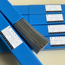 ��������ҩо��˿ͭ����˿���躸�۲�����������Ż�