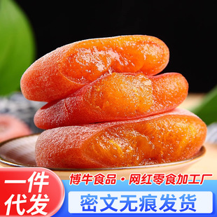 ���l������Ď�˪����A��500g �r���ֹ�˪����˪�����