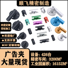 亚克力吸音板夹码玻璃棉固定夹广告展示牌墙上连接固定器上下吊码