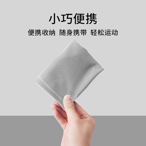 Sports wrist sweat towel absorbs sweat running wristband women's basketball badminton quick-drying towel fitness equipment quick-drying