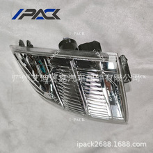 �������ղ�X-Trail Nt30 2002-2005 �ǵ�ת��ָʾ�� 34432002