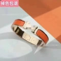 Rose gold orange enamel bracelet