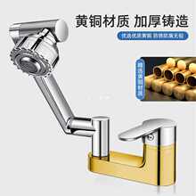 ?ϴĘ���p��ˮ���^�l���g���ˮ����һ�^ϴ�ֳ������f�����׻�ˮ