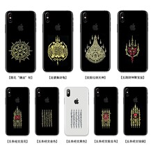 ̩����ɫ �֙C�N�� �b��N