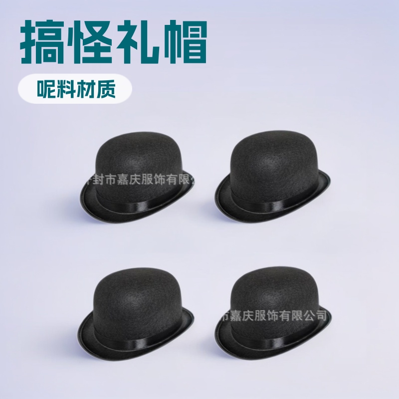 Cross-Border Carnival Festival Round Hat Magician Props Top Hat Halloween Top Hat Gentleman Black Small Round Top Hat