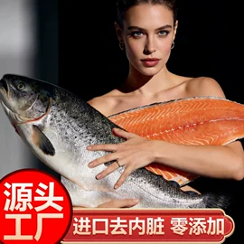 海参;鱼类;贝类