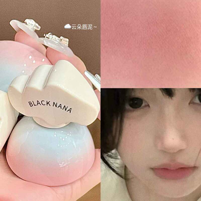 新品盐系白开水!云朵雾感唇泥裸色哑光雾面丝绒不掉色显白纯欲|undefined