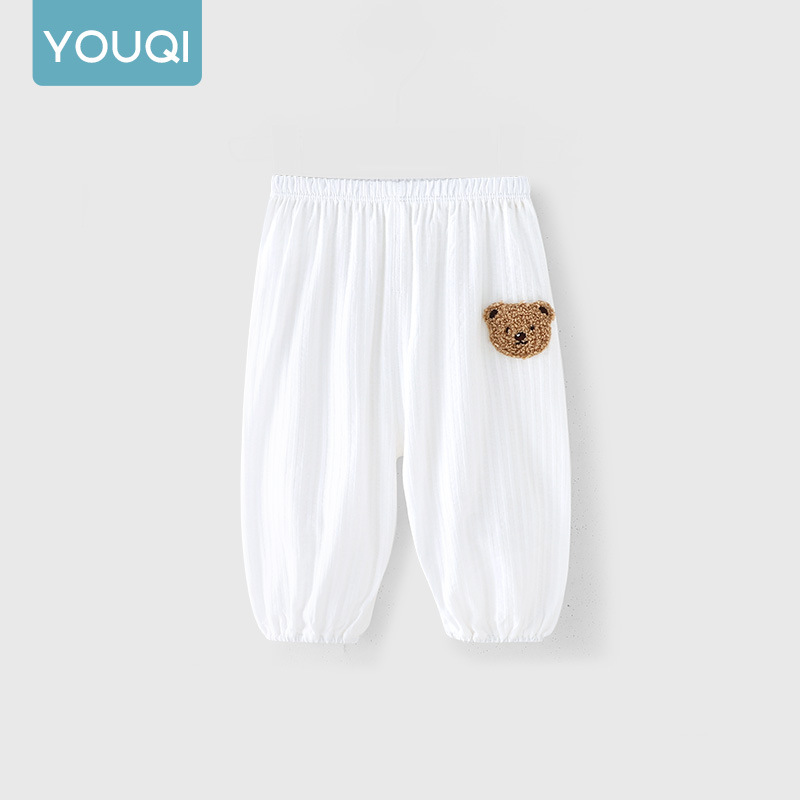 Youqi Baby Summer Anti-mosquito Pants Thin Children Boys and Girls Bloomers Baby Pants Pajama Pants Pure Cotton