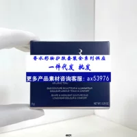 Cross-border Mingtong Digia двухцветная глянцевая палитра для контуринга румян 8 г стойкие румяна фиолетовая палитра для контуринга 100 # 257 # 287 # генерация