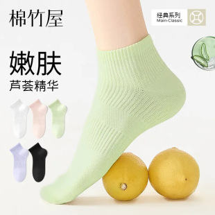 �������m��Ů���m�ļ���������J�C���͚W���L