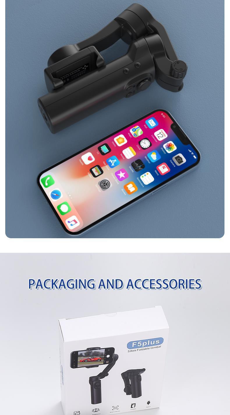 F5plus 英文详情页[12]