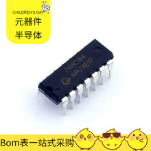 AIP74HC164DA.TB DIP-14 TLV62150ARGTR TLV493D-A1B6 TLV5616IDR