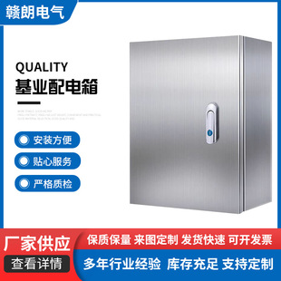 ���P�304���I�����늱���O�������늙����l�������ˮ���m